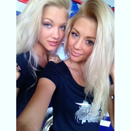 Девушки хотят отдохнуть