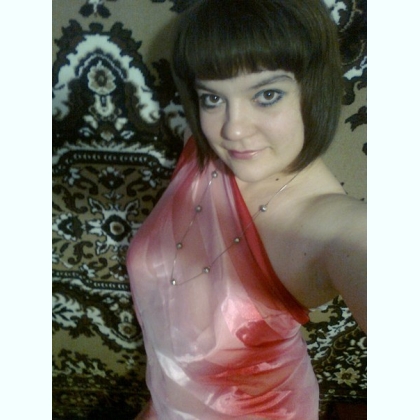 Скромная