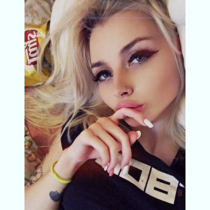 Повелительница удавов