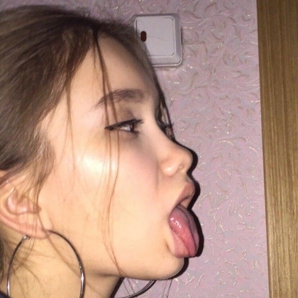 ИскусительницА Мужских СердеЦ