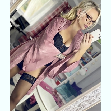 Диана ,