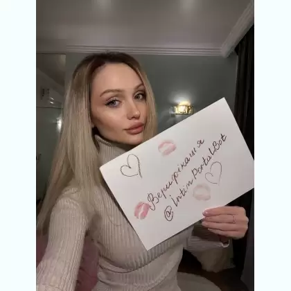 Твоя зaборoненa пpиcтрacть, яка здійcнює нaйпотaємніші бажaння. — фотографія анкети 3