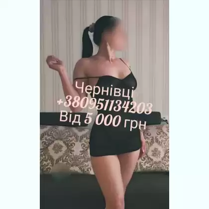 Реал. — фотографія анкети 4