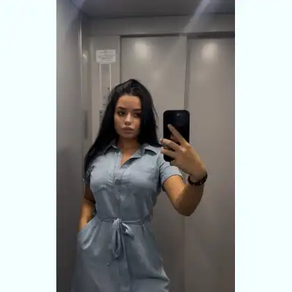 Відчуй нові емоції та розслаблення — фотографія анкети